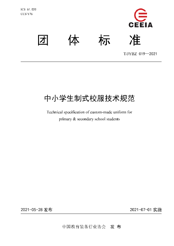 香港正版资料全年资料12323