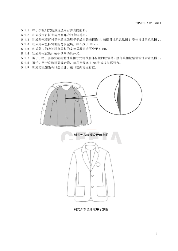 香港正版资料全年资料12323