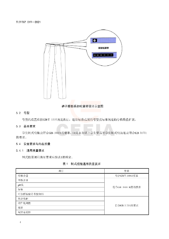 香港正版资料全年资料12323