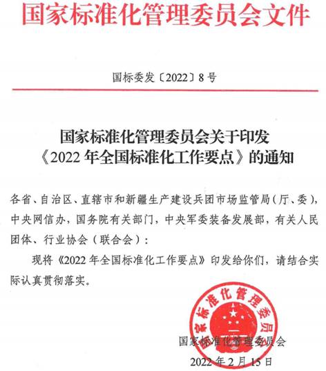 香港正版资料全年资料12323